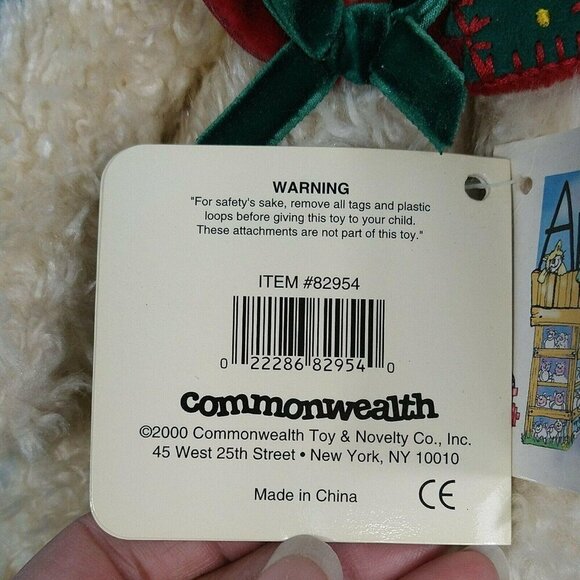 Commonwealth Darla and Darby Christmas Dog Puppy Cream Toys R Us For All Ages - Picture 4 of 9